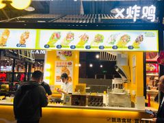 门面-2颗鸡蛋煎饼(龙华8号仓店)