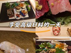 -鮨一日本料理(大中华店)