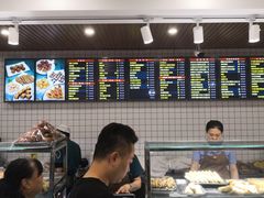 -护国寺小吃(左家庄店)