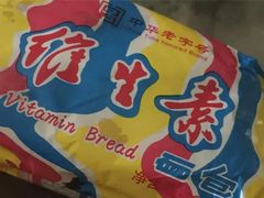 -百年义利(世纪家园店)