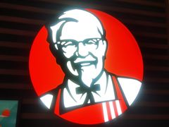 -肯德基(传媒广场店)