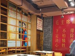 -大队长主题火锅(观音桥店)