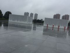-映月湖中央公园