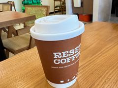 -Reset Coffee 与海咖啡