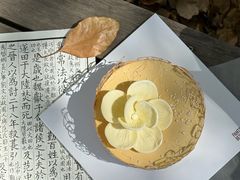 -Pantry's Best派悦坊蛋糕(K11购物艺术中心店)