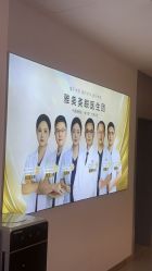 点击看大图 -长沙雅美医疗美容医院