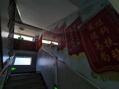 -北京光彩明天儿童眼科医院