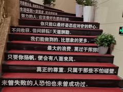 -水丽汇休闲浴馆(香坊店)