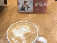-逸派咖啡 EPARKCOFFEE(广安门店)