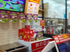 -味多美蛋糕(西安门店)