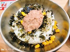 -米村拌饭(金象城店)