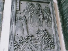 -关中书院