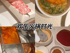 -海底捞火锅(上元大街店)