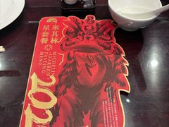 -白天鹅宾馆-玉堂春暖餐厅