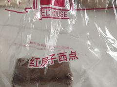 -红房子西点(汇联商厦天钥桥路店)
