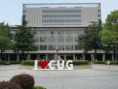 -中国地质大学图书馆