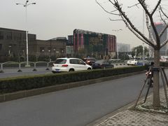 -上海市第一人民医院(松江南部)