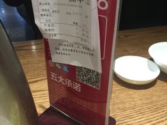 -双合园·海鲜水饺青岛菜(万佳广场店)