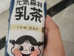-盒马鲜生(杭州运河上街店)
