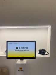 点击看大图 -苏州奥拉克美容医院