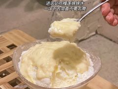 -蜜棠甜品(平山店)