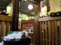 -二丁目食堂(铁西星摩尔店)