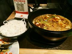 -大鼓米线(静安吴江DM店)