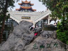 -云龙山