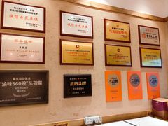 -弓虽昌焖烧鸡(大竹林店)