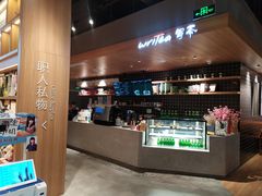 -百新书局(尚悦湾店)