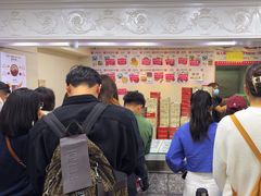 -珍妮曲奇聪明小熊(尖沙咀店)