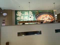 -周渝食惦酸菜鱼(青浦店)