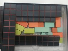 -培飞思维启蒙·益智游戏·科学探索(城西银泰店)