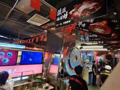 -小龙坎火锅(IFS HOT店)