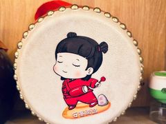 -横山双城铁锅炖羊肉(创始店)