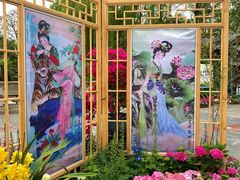 -成都市文化公园