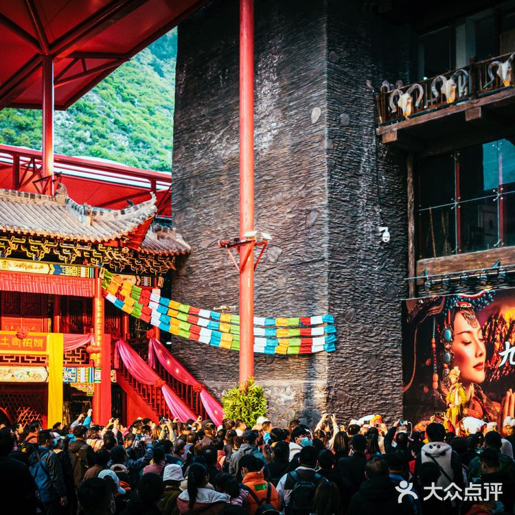 遇见藏羌印象丨情迷九寨千古情