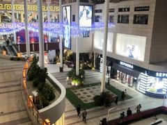 -开元盛世广场(新华北路店)