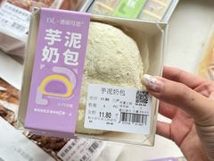 -胖东来生活广场(健康路店)