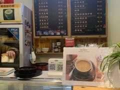 -艺冉时光(田子坊店)