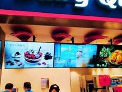 门面-DQ·蛋糕·冰淇淋(龙湖狮山天街店)