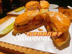 -悠航SLOWBOAT(三里屯店)