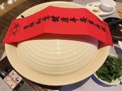 -久宴·天目湖大鱼头(恐龙园店)