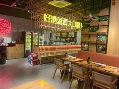 -小马哥烧烤(楚州店)