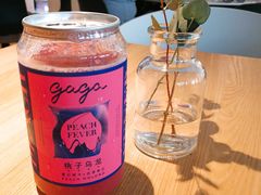 -gaga(深圳福田星河COCO Park店)