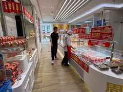 -味多美蛋糕(三元桥店)