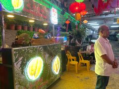 -無招牌海鮮(芽笼店)