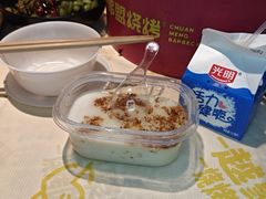 -串盟烧烤·长沙美食地标(星沙店)