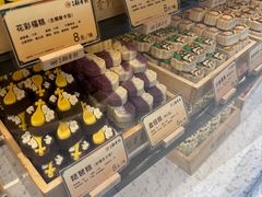 -北京稻香村(零号店)