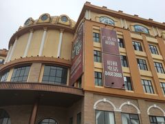 -恒华国际影城(顺义店)